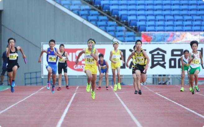 日清食品カップ 全国小学生陸上競技交流大会