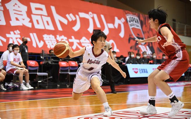 U18日清食品リーグバスケットボール競技大会